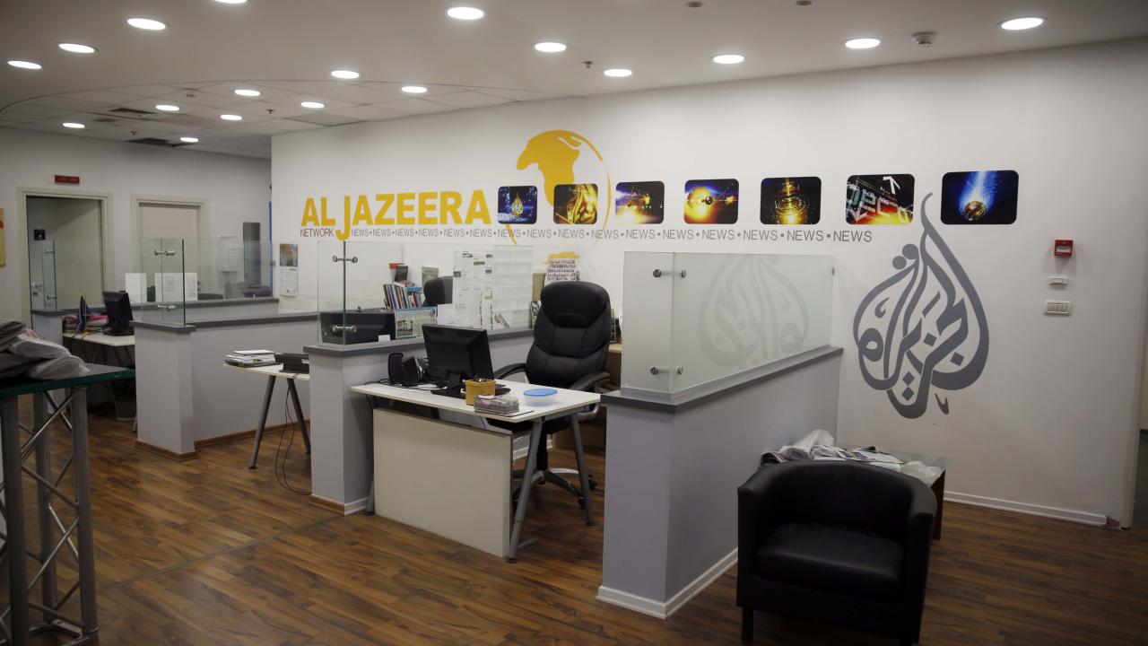 Al Jazeera Kudusaa 2280998