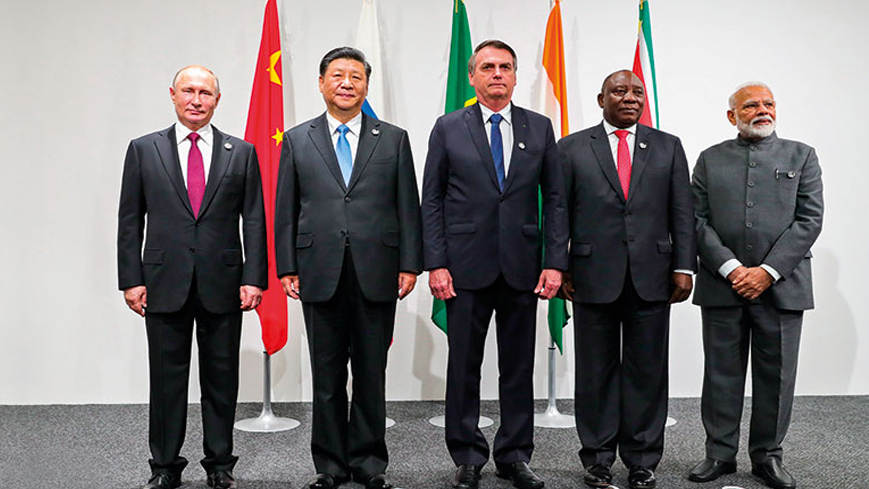 Brics C