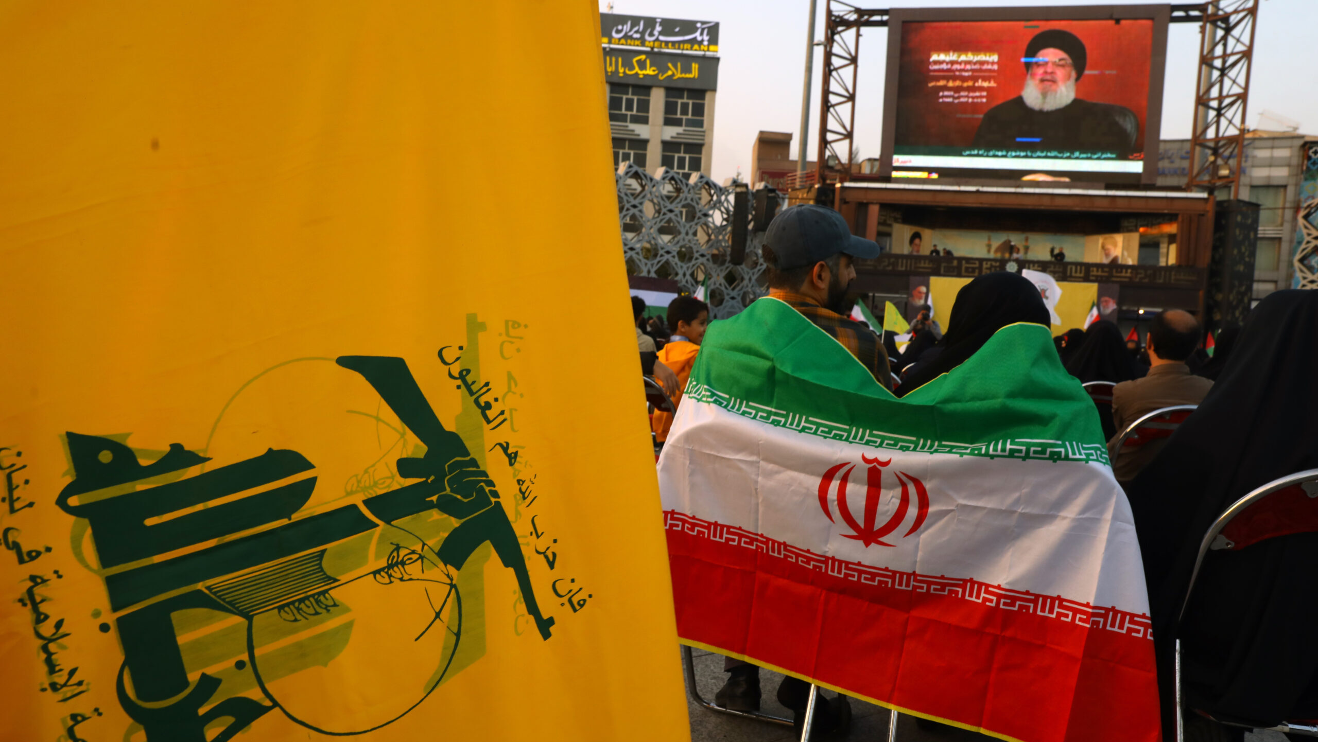 Hezbollah Iran Flag Scaled E1727384521495