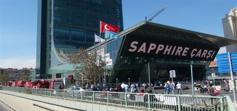 Istanbul Sapphire Avm 1C5